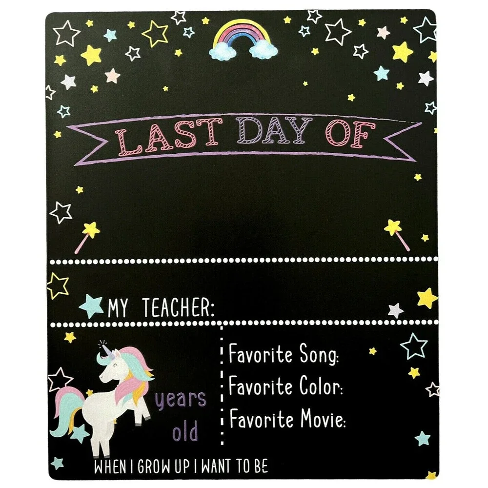 First & Last Day of School Chalkboard 10 x 12 Inch Double Sided Back to School